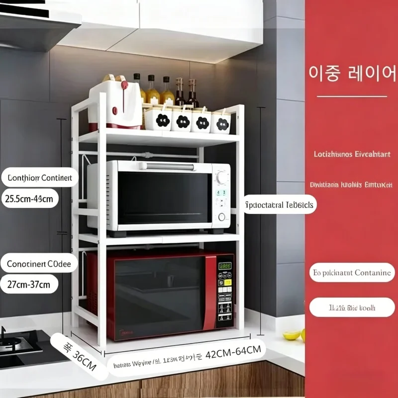 Étagère de rangement 2 niveaux - Kitchen Q avis et prix
